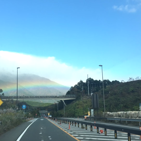 ありがとうございましたの画像