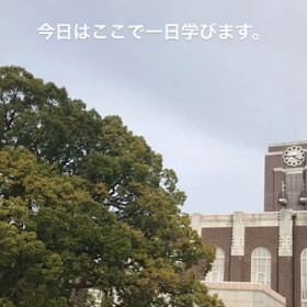 学びの日の画像
