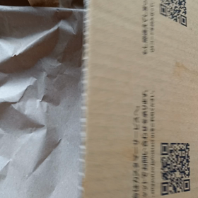 キターーー☆の画像