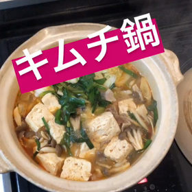 Don’t think, feel　考えるな、感じろの画像