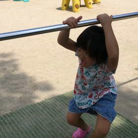 できたーの画像