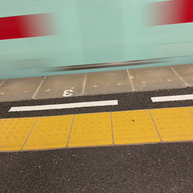 ■ やめたい！の画像