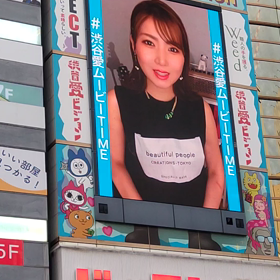 おかゆさんの”6月5日(月)のこえ”の画像