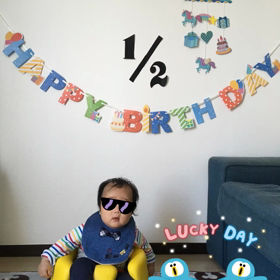 ハーフバースデー。の画像