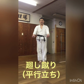 今までの復習③の画像