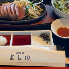 松坂牛よし田　53Fでステーキランチの画像