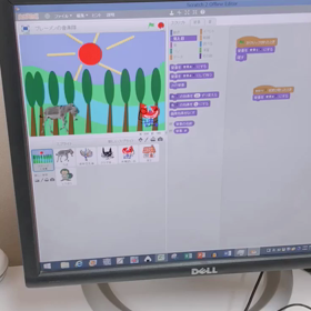 プログラミング教室と実験教室の画像