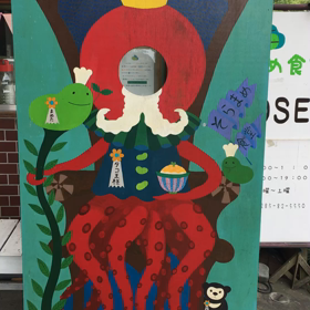 おしらせー！の画像