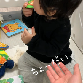 エンドレスどーぞの画像