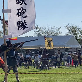 松平大和守家火縄銃鉄砲隊演習の画像