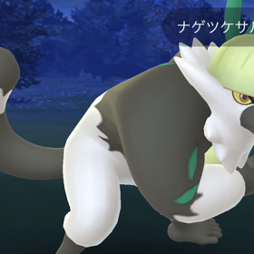 初めてのお友達デス♪の画像