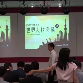 人材不足を解消したい思いをお伝えしましたの画像