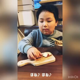 骨のあるチーズCM出来ましたの画像