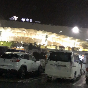 氣志團万博 番外編の画像