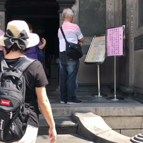 台北旅行２日目 (2019/07/2５) 龍山寺への画像
