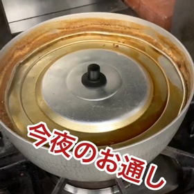 今夜のお通しはこれ！！の画像