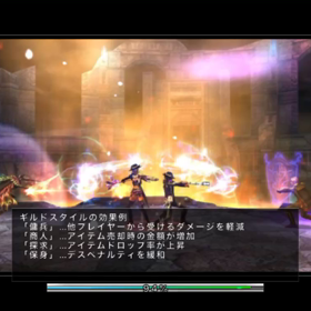 イベントの強石ダンジョン♪の画像