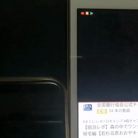 うちのSiriは何がしたい？の画像