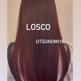 LOSCOは艶髪の画像