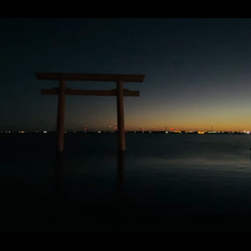 何気ない日常に感謝　今年もどうぞよろしくお願いいたしますの画像