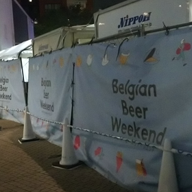 ハナキンの画像