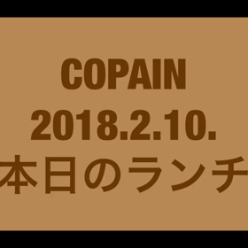 本日は小雨の中の画像