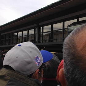 一般参賀に行ってきた〜③の画像