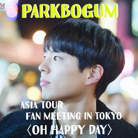 ボゴミ、元気かなぁの画像