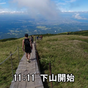 2022.8.28 鳥取県 大山_2回目（その5）天空の木道を散歩【Vlog】の画像
