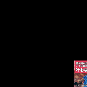 【大事なのは続ける事】動く前にやる大事なこと、抜けてました【気づけてよかった】の画像