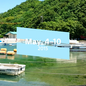 快晴だったぁの画像