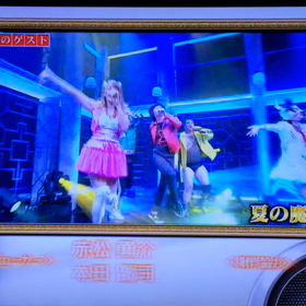 だけどちょっと だけどちょっと ぼくだってこわいなの画像