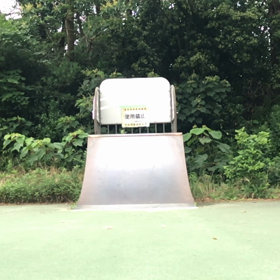 通勤途中のスケート  その2の画像