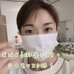 at  my salonの画像