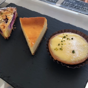 残りわずかですの画像