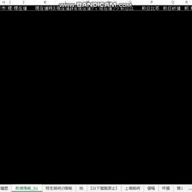 自動売買に向けて(2)の画像