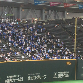 ☆なに～！☆の画像