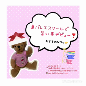 2022.5.5 こどもの日の画像