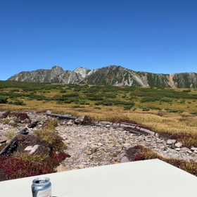 五色ヶ原の画像