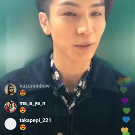 岩田剛典✦6/21 Louis Vuitton【3】の画像