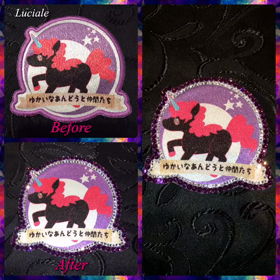 デコワッペン☆の画像