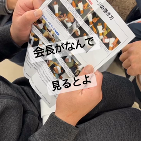 キックボクシングパート3の画像