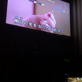 明日の光をの画像
