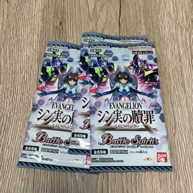 エヴァンゲリオン　シン実カード開封の画像