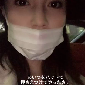 あーさんストーリー動画の画像