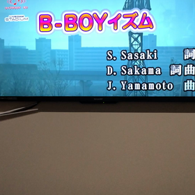 カラオケ投稿  ライムスターの画像