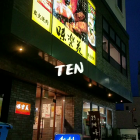 本日も美味しいお肉仕入れますの画像