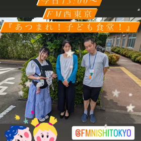 再放送13:00〜⸜(*ˊᵕˋ*)⸝の画像