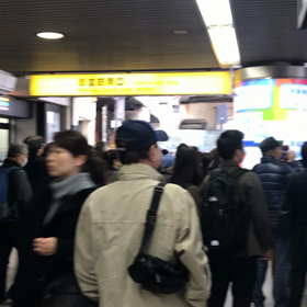 新元号の画像