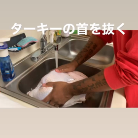 アメリカ人の家にお泊り衝撃映像の画像